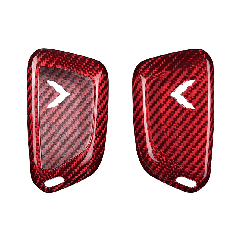 Chevrolet Carbon Fiber Key Cover – Corvette C8