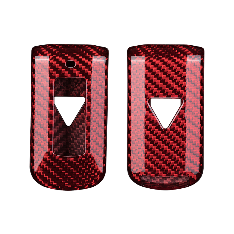 Mitsubishi Carbon Fiber Key Cover – Lancer/EX / Evo V / Outlander