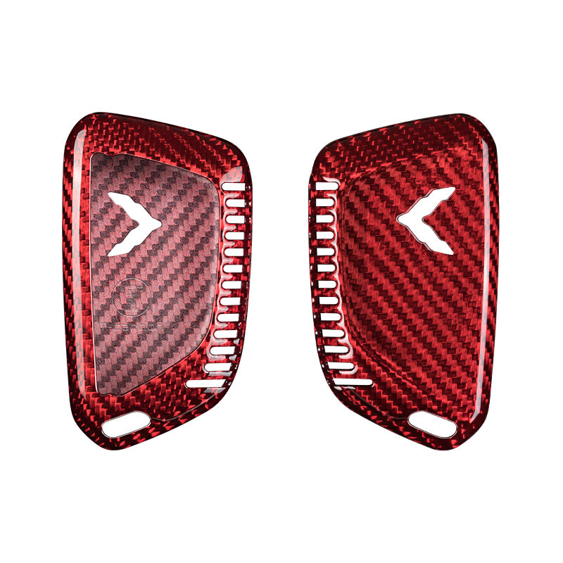 Chevrolet Carbon Fiber Key Cover – Corvette C8