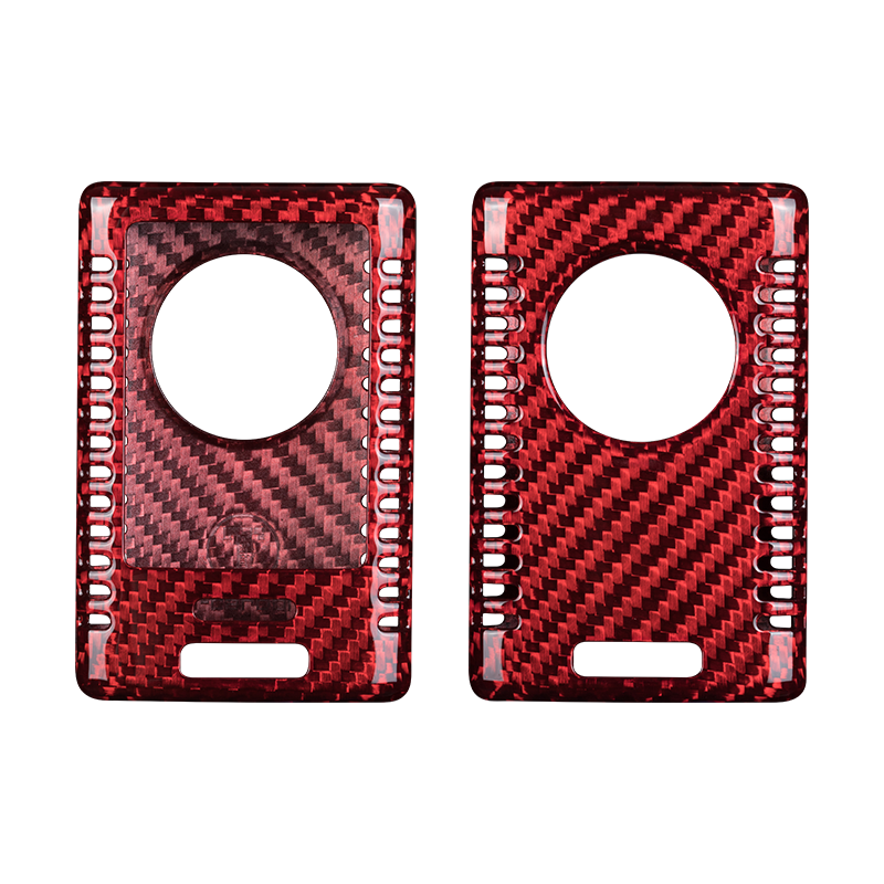 Chevrolet Carbon Fiber Key Cover – Corvette C7