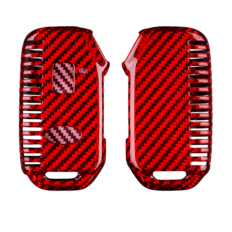 Kia Carbon Fiber Key Cover – Forte / K5 / Niro