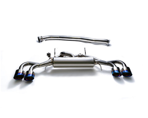 Armytrix Stainless Steel Valvetronic Cat Back Exhaust System (90mm) Nissan GT-R R35 07+