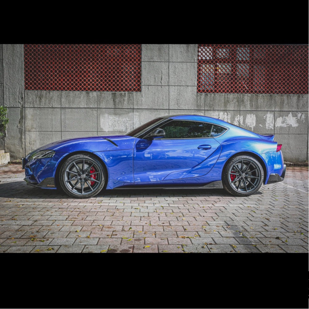 Armaspeed Toyota Supra A90 MK5 ARMASPEED Dry Carbon Fibre Side Skirts - Nine Motorsport