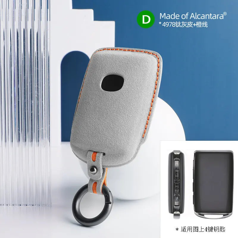 Mazda Key Cover - Alcantara - Type D