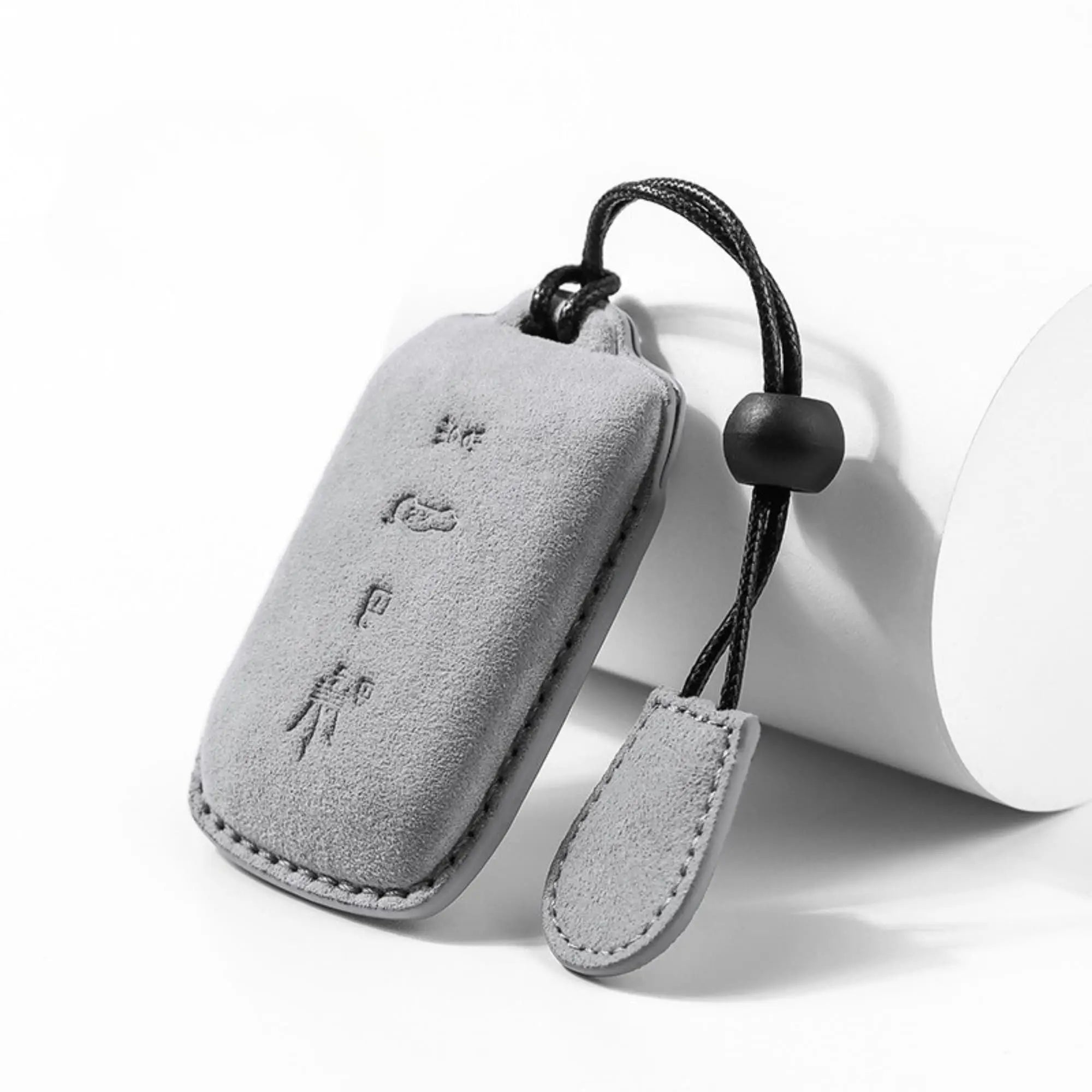 Maserati Key Cover - Alcantara - Type B