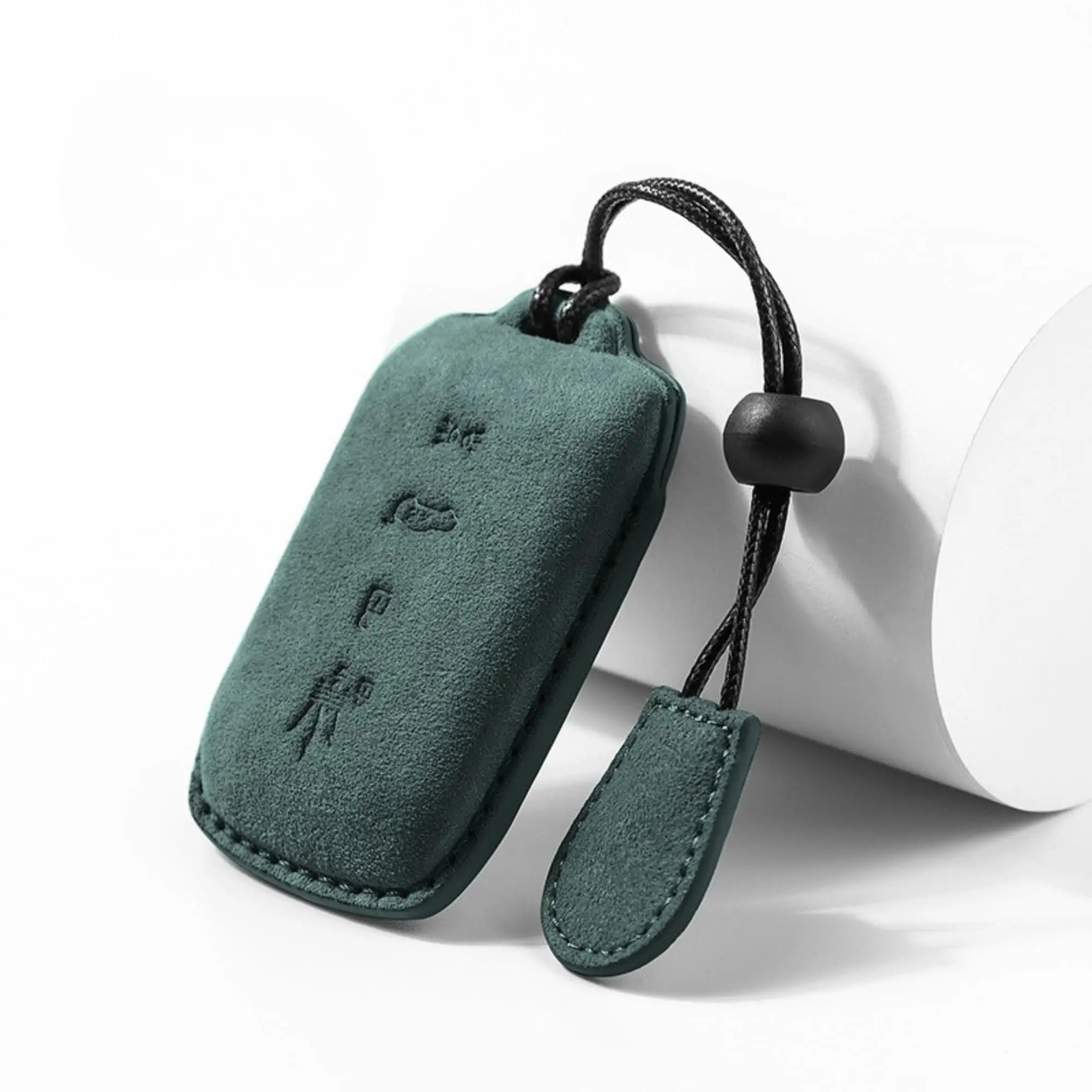 Maserati Key Cover - Alcantara - Type B